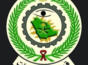 إعلان نتائج القبول النهائي لقوات أمن المنشآت على رتبة “جندي” للرجال