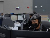المركز الوطني للعمليات الأمنية يستقبل 28 مليون مكالمة