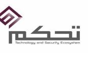 وظائف شاغرة في شركة تحكم المشغلة لنظام ساهر.. لحملة الدبلوم فأعلى