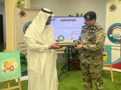 المديرية العامة للسجون تدشن فعاليات أسبوع النزيل الخليجي 2023