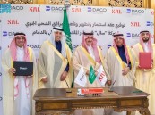 أمير الشرقية يشهد توقيع اتفاقية شراكة بين “سال السعودية” و”مطارات الدمام”