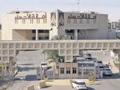 أمانة الأحساء لملاك المباني: تم انتهاء المهلة التصحيحية لإصدار شهادة امتثال المباني