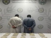 القبض على شخصين بالمنطقة الشرقية لترويجهما (11) كيلوجرامًا من مادة الحشيش المخدر
