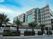 القرار يتضمن الأحساء.. منشآت التدريب التقني بالشرقية تعلق الدراسة الحضورية