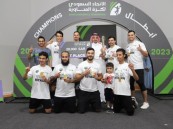 الاتحاد السعودي يعلن قائمة المنتخبات المشاركة في بطولة آسيا لكرة المناورة