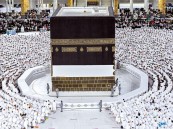 آخر موعد لاستقبال طلبات تصاريح إسكان الحجاج لعام 1445هـ