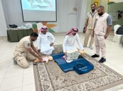 لرفع مستوى الوعي.. مركز التنمية الاجتماعية بالأحساء يقيم برنامج “في كل إدارة مسعف”