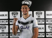 هجر يتعاقد مع خرخوش البكيرية