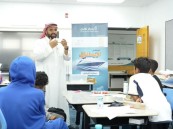 “أساطيل المستقبل” خطوة جديدة نحو مستقبل مشرق للطلبة الأيتام الأحساء