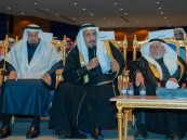 وكيل محافظة الأحساء يشهد ندوة “ليلة الوفاء لعاشق الوطن وفارس البر والعطاء”