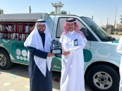 بالصور.. انطلاق حملة ‘التعلم مدى الحياة’ في منتزه الملك عبدالله البيئي بالأحساء
