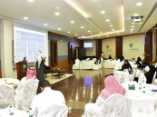 بمشاركة 43 رائد ورائدة أعمال.. غرفة الأحساء تُطلق مُعسكر الشركات الناشئة