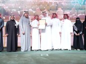 تجمع الأحساء الصحي يحصد أربع جوائز في برنامج “وازن”