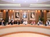 أمين الشرقية وفريق تقني عالمي يناقشان التجارب وتبادل الخبرات في التحول الرقمي والمدن الذكية