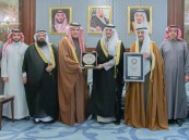 محافظ الأحساء يكرم تجمع الأحساء الصحي لحصوله على شهادة موسوعة جينيس