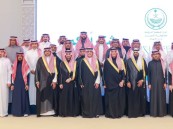 محافظ الأحساء يلتقي منسوبي هيئة الزكاة والضريبة والجمارك