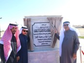 أمين الشرقية يتفقد ويفتتح عددًا من المشاريع التنموية بمحافظة النعيرية