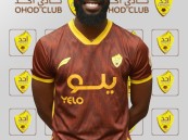 الشنقيطي ثالث الراحلين عن العدالة