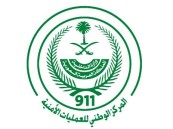 ختام المعرض التعريفي والتوعوي في مهرجان تسويق تمور الأحساء المصنعة