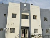 رضا المستفيدين بالشرقية يقيس مستوى خدمات مراكز الرعاية الصحية الأولية بالمنطقة