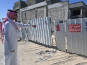 رصدت 14 مخالفة.. أمانة الشرقية تنفذ حملة على المباني تحت الإنشاء بالظهران