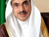 أمين الشرقية: تقدم الخبر في تصنيف أفضل المدن للعيش يعد إنجازًا عالميًا يتماشى مع رؤية المملكة 2030