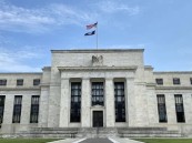 الفيدرالي الأمريكي يخفض أسعار الفائدة بمقدار نصف نقطة مئوية