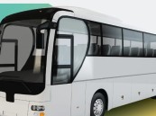 “النقل” توصي باتباع الإجراءات والإرشادات لضمان السلامة العامة خلال السفر