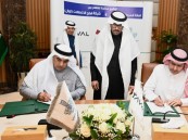 أمين الشرقية يُوقع مذكرة تفاهم لتطوير البنية التحتية الرقمية