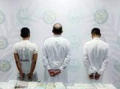 مكافحة المخدرات تقبض على (3) أشخاص بالمنطقة الشرقية