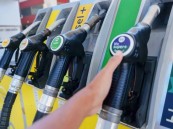 ضبط 5 محطات وقود تلاعبت في قراءة عدادات المضخات