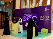 غدًا.. “إثراء” يطلق أكبر ماراثون نوعي للقراءة في ثلاث مدن عربية