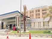 باستخدام تقنية الروبوت.. مستشفى الملك فهد الجامعي ينجح في إجراء عملية كسر في العمود الفقري والحوض