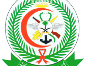 لحملة الدبلوم فأعلى.. الخدمات الصحية بوزارة الدفاع تعلن توافر 69 وظيفة شاغرة