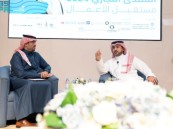 “منشآت” شريك إستراتيجي في المنتدى التجاري 2024 بالشرقية