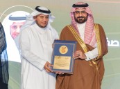 برعاية محافظ الأحساء.. وكيل المحافظة يشهد احتفالية جمعية أدباء بيوم التأسيس