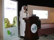 تفعيلًا لحملة الأسبوع الخليجي التاسع.. “تفاؤل” تدشن حملة للتوعية بالسرطان في الأحساء