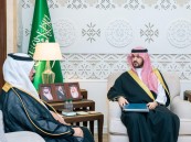 نائب أمير الشرقية يستقبل مدير عام فرع هيئة المواصفات والمقاييس والجودة بالمنطقة