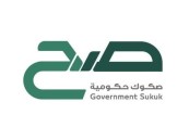 إطلاق أول منتج ادخاري مخصص للأفراد.. الاشتراك في “صح” بداية من اليوم