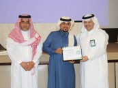  تعليم الأحساء يكرم 96 مدرسة متميزة في الاختبار الوطني “نافس”