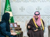 نائب أمير الشرقية يستقبل مجلس إدارة ” زادك “