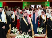 أمير الشرقية يرعى ملتقى حصاد جامعة الإمام عبد الرحمن بن فيصل للمجتمع