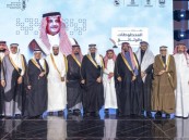 محافظ الأحساء يفتتح معرض المخطوطات والوثائق الأحسائية الأول