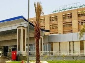 في مستشفى الملك فهد الجامعي.. نجاح استعمال قرنية متبرع وزراعتها لمريضين