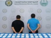 إدارة المجاهدين بالشرقية تقبض على شخصين لترويجهما مادة (الشبو) المخدر