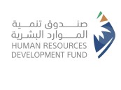 خلال 2023م.. “تنمية الموارد” يسهم في دعم توظيف 374 ألف سعودي بالقطاع الخاص