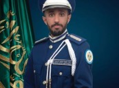 “الحميط” خريج الدفعة 139 من معهد الدراسات الفنية للقوات الجوية بالظهران