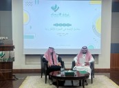 88 % من التعاملات التجارية إلكترونيًا بحلول 2025