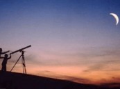 الديوان الملكي السعودي‬⁩:‏ يوم غدٍ الإثنين هو غرة شهر ⁧‫رمضان