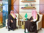 أمير الشرقية ونائبه يستقبلان رئيس المحكمة الإدارية بالدمام